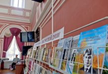 В Рязанском госуниверситете отрывок из поэмы Сергея Есенина на китайском языке прочитал гость из Поднебесной