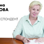 О том, чего нет