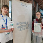 Почти 129 тысяч рязанцев уже приняли участие в голосовании по проекту «Формирование комфортной городской среды»