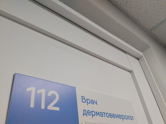 квд