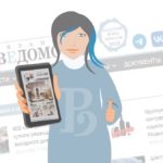 В Рязанской области началась декада льготной подписки на российские издания