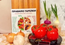 Очередная открытая лекция в РязГМУ будет посвящена здоровому питанию